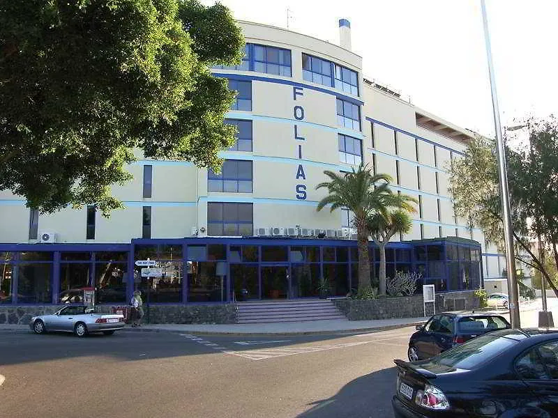 Aparthotel Hotel New Folias San Agustin